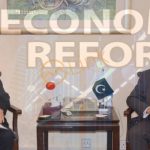 Bilateral ties between Pakistan, Japan will further strengthen