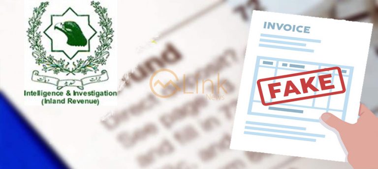 Karachi’s tax intelligence agency launches major crackdown on invoice fraud mafia