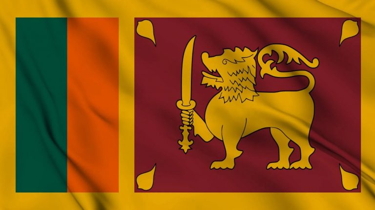 Srilanka cuts interest rate by 250 bps