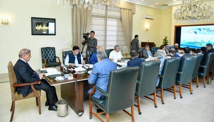 PM Shehbaz Sharif pushes for IT sector incentives in budget 2023-24