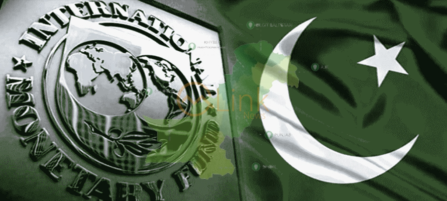Pakistan sets to repay $125.98m to IMF on September 29