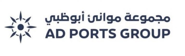 AD Ports Group signs 50-year deal with Karachi Gateway Terminal