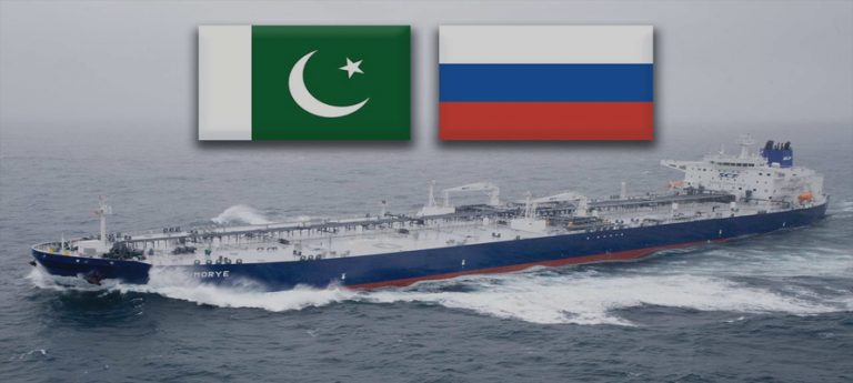 Pakistan receives second Russian oil cargo