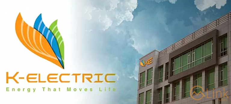 PACRA updates entity ratings of K-Electric