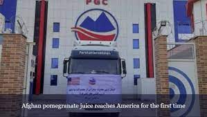 War-torn Afghanistan exports pomegranate juice to USA