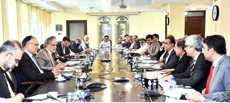 ECNEC approves Rs176.16bn worth of projects in various sectors