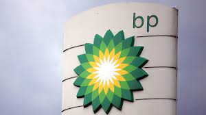 World must invest in oil, gas to avoid price spikes: BP
