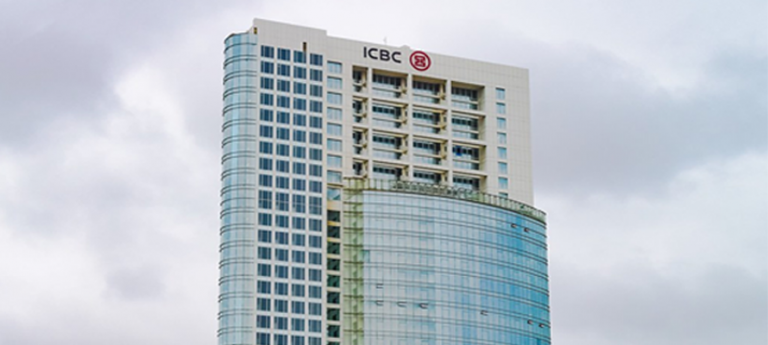 ICBC unveils RMB policies to strengthen China, Pakistan economic ties