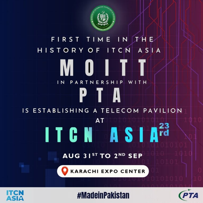 MoITT, PTA partner to establish Telecom Pavilion for mobile vendors
