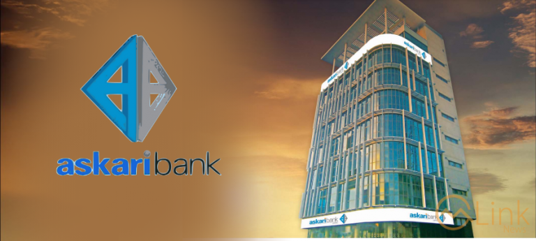 Askari Bank’s Q12024 profit drops 20.5% YoY amid higher expenses