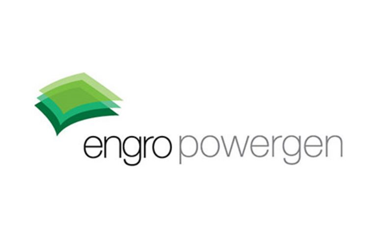 VIS reaffirms entity ratings of Engro Powergen Qadirpur