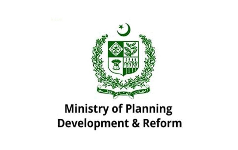 Ministry of planning unveils performance report