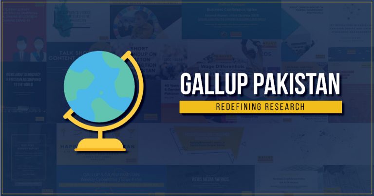 Pakistan businesses still fear default, despite IMF bailout: Gallup survey