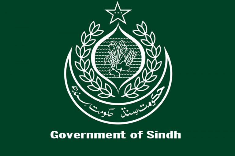 Sindh Apex Committee gathers to tackle foreign currency regularization
