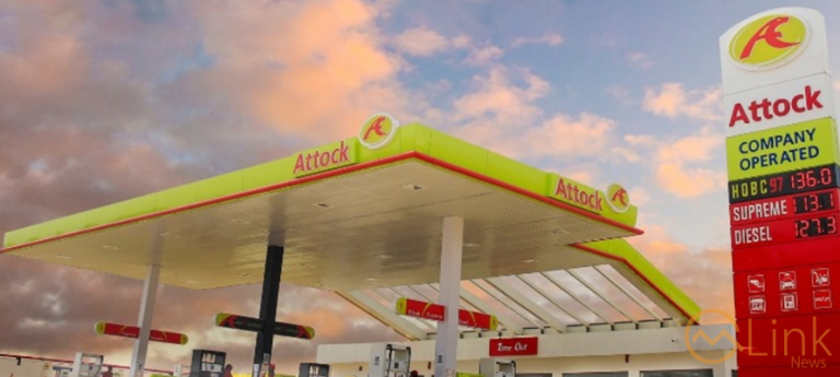Attock Petroleum’s 1QFY24 profit surges to Rs5.26bn