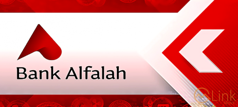 PSX announces delisting of Bank Alfalah’s term finance certificates