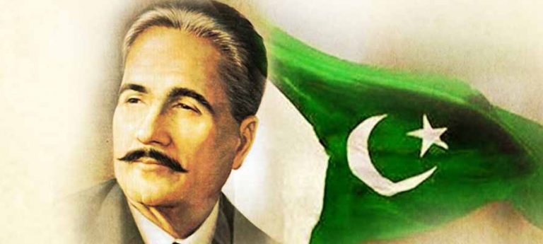Public holiday announced on November 09 on account of Iqbal Day
