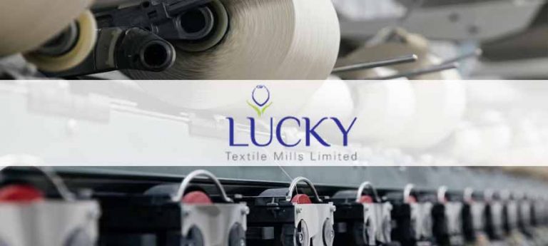 VIS reaffirms entity ratings of Lucky Textile Mills