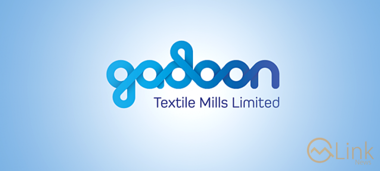 VIS reaffirms entity ratings of Gadoon Textile Mills