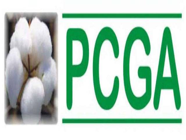 PCGA calls for TCP intervention to purchase 1m bales