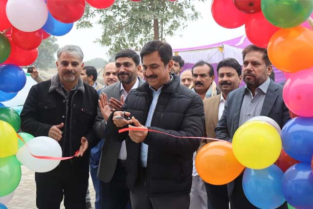 FFC Inaugurates Face Centre at Sahiwal