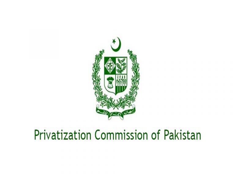 Privatisation commission approves negotiation committee for HBFCL transaction
