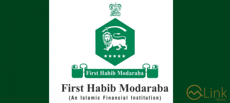 First Habib Modarba to initiate certificate value change to Rs10 per share