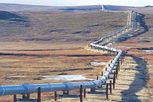 Stakeholders sign MoU for Machike-Thallian-Tarujabba white oil pipeline project