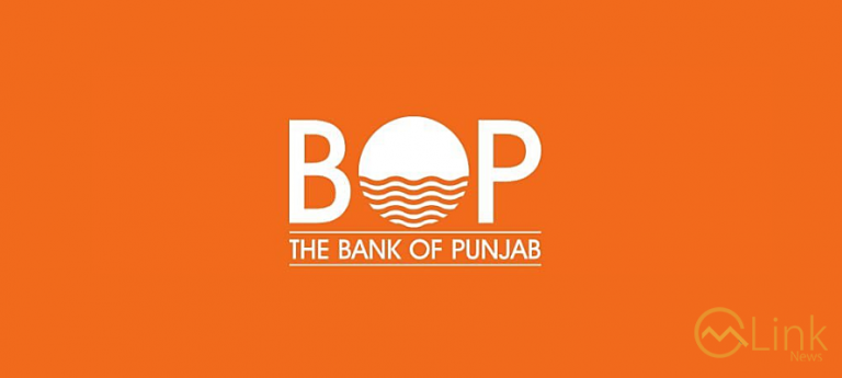 Bank of Punjab records Rs11.25bn profit in 2023, declares dividend
