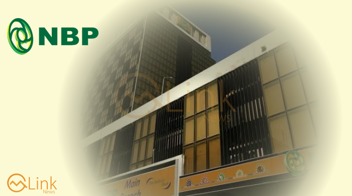 NBP affirms to maintain robust CAR after accounting for Rs98bn pension liability