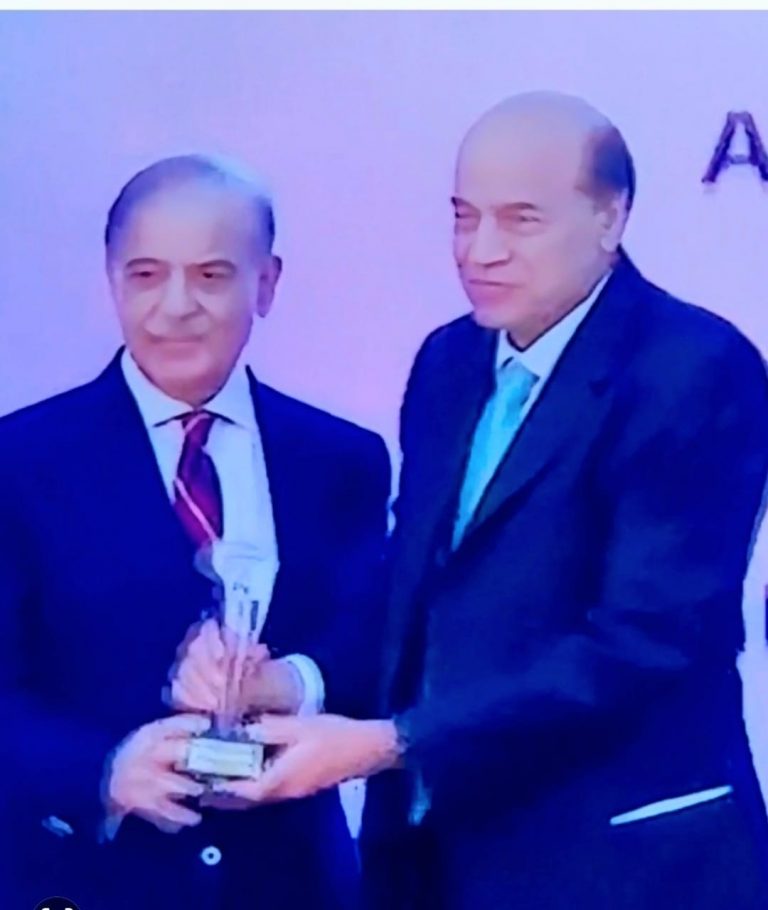 Chairman Siddiqsons group receives 4th highest taxpayer award