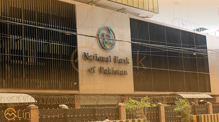 NBP issues foreign exchange rate