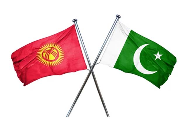 Kyrgyzstan extends incentives to Pakistani entrepreneurs for joint ventures