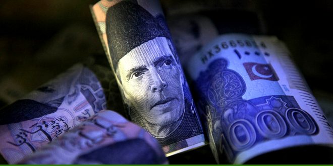 UK investors pour $56m in Pakistan T-Bills