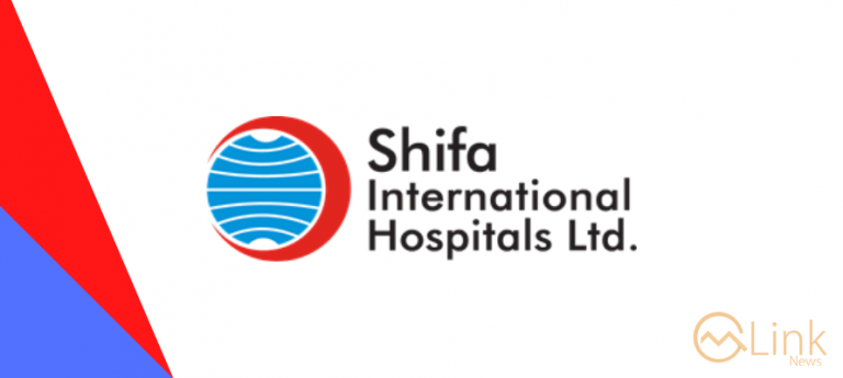 Shifa International to invest Rs1.61bn in Faisalabad Hospital