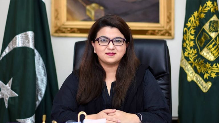 Shaza Fatima urges Saudi tech companies to explore opportunities in Pakistan